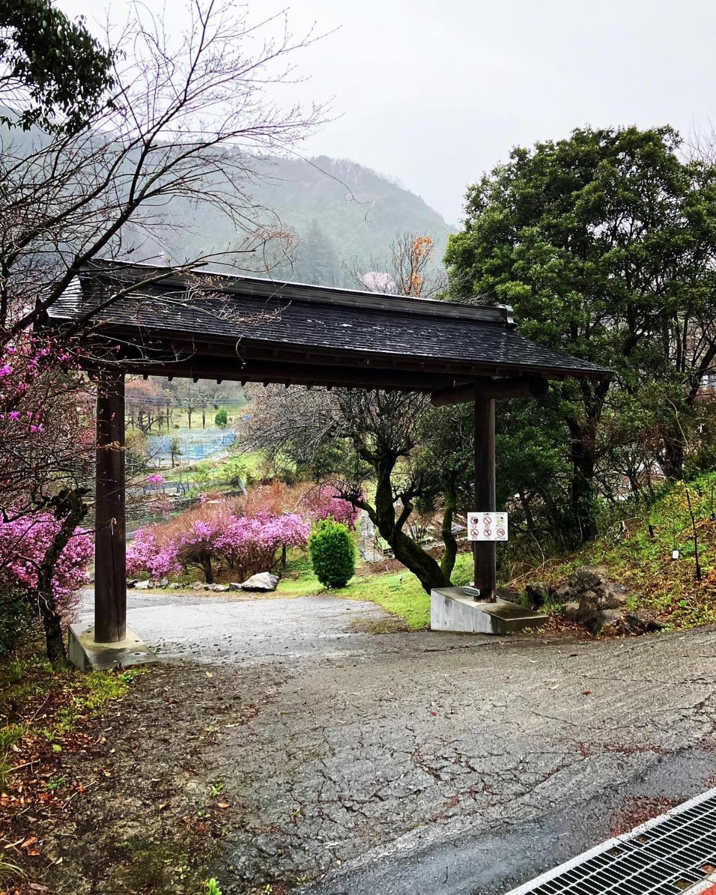 Otsu Nature Garden Akiruno Eksteriør billede